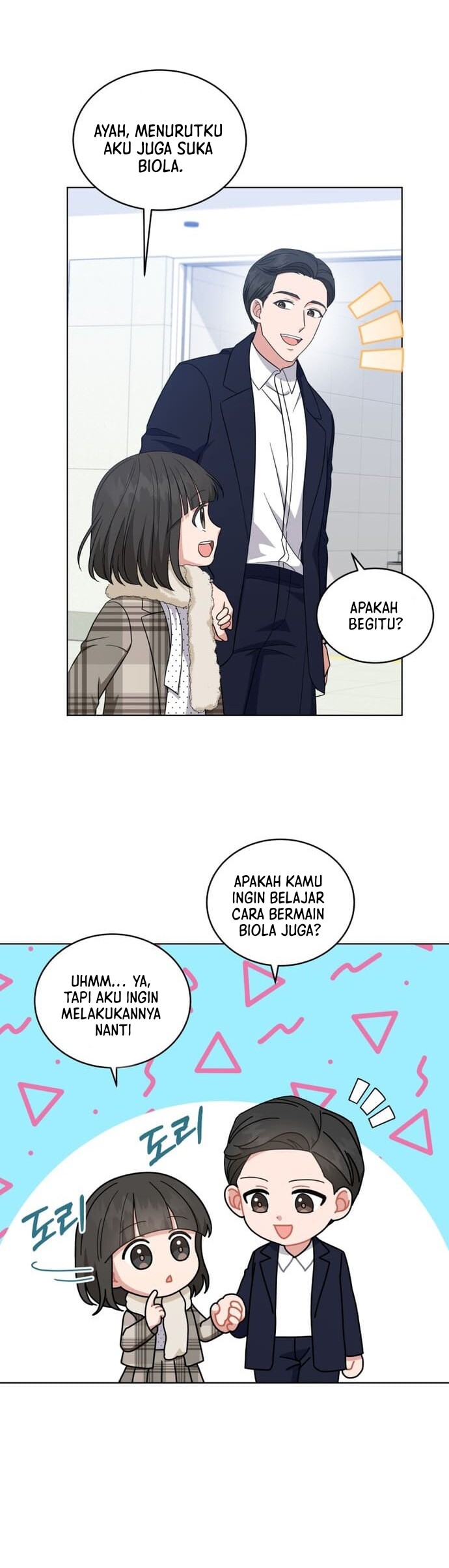 My Daughter is Music Genius Chapter 43 Gambar 9