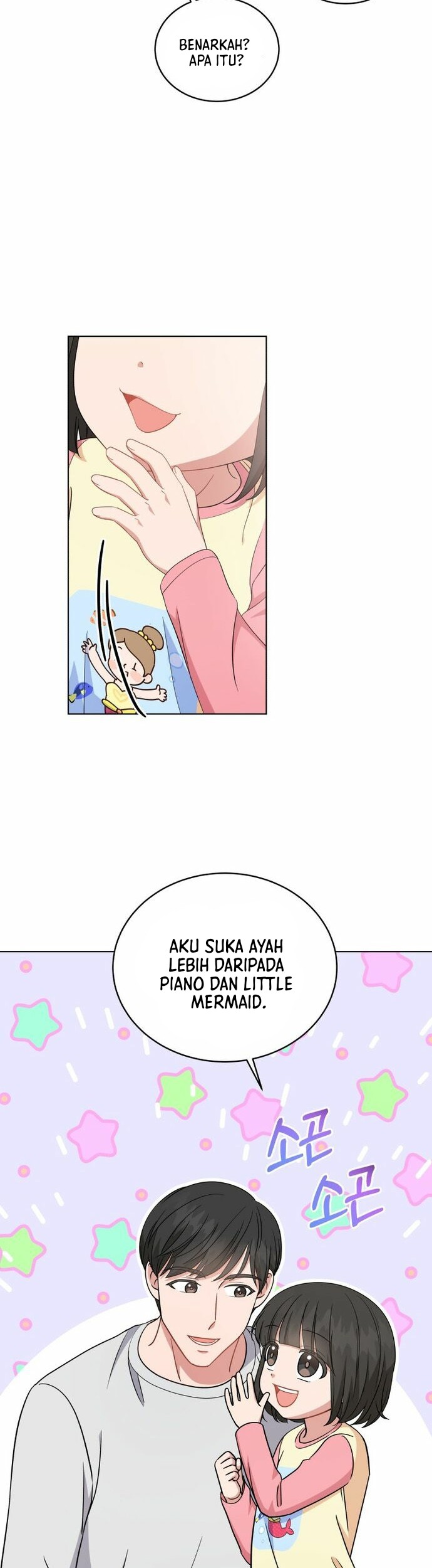 My Daughter is Music Genius Chapter 44 Gambar 26