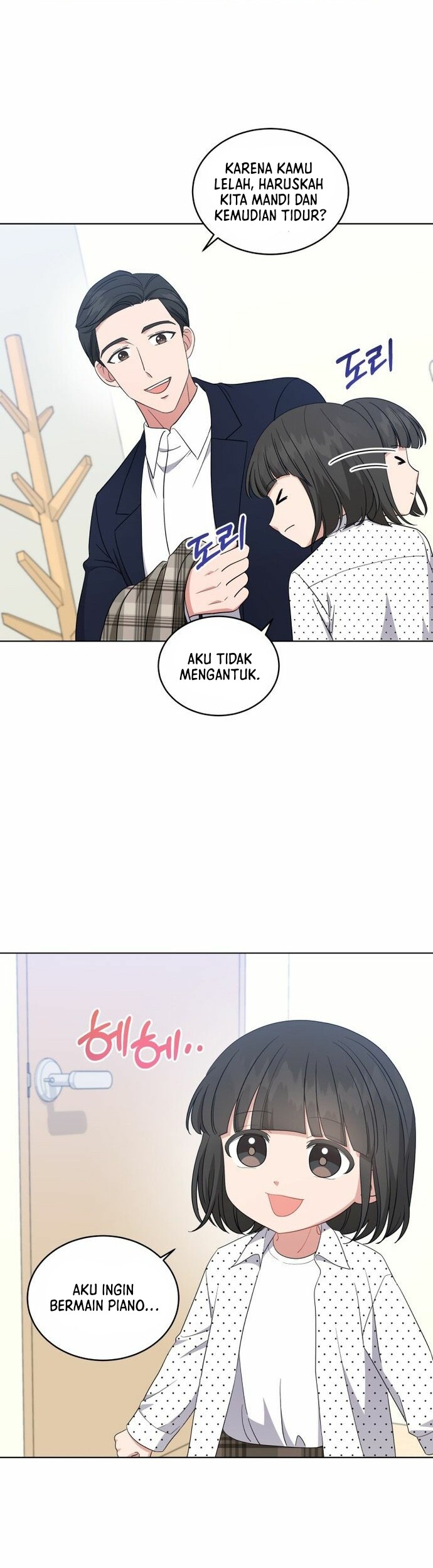 My Daughter is Music Genius Chapter 44 Gambar 5