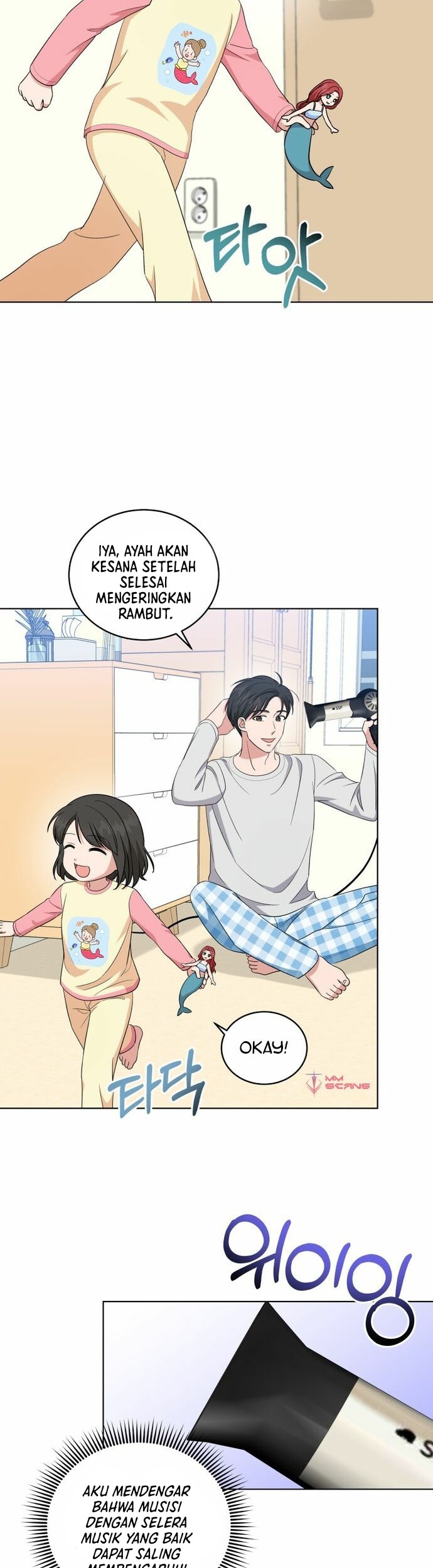 My Daughter is Music Genius Chapter 44 Gambar 8