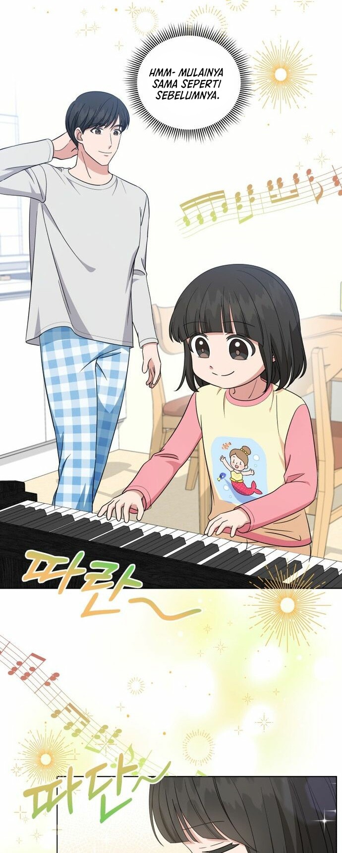 My Daughter is Music Genius Chapter 44 Gambar 11