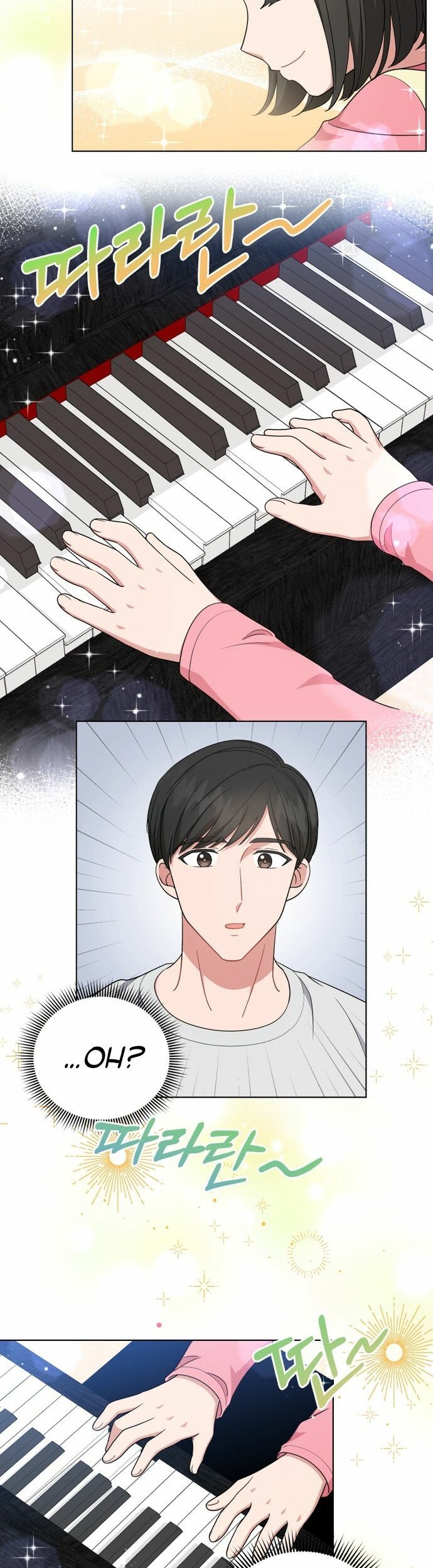 My Daughter is Music Genius Chapter 44 Gambar 12