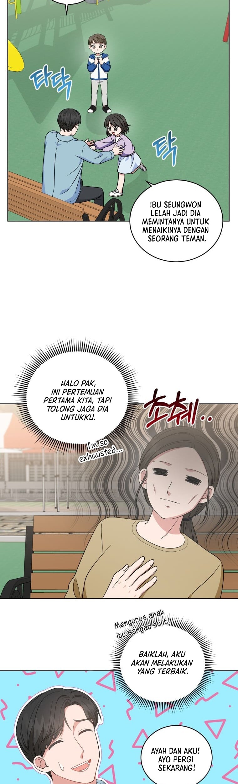 My Daughter is Music Genius Chapter 45 Gambar 30