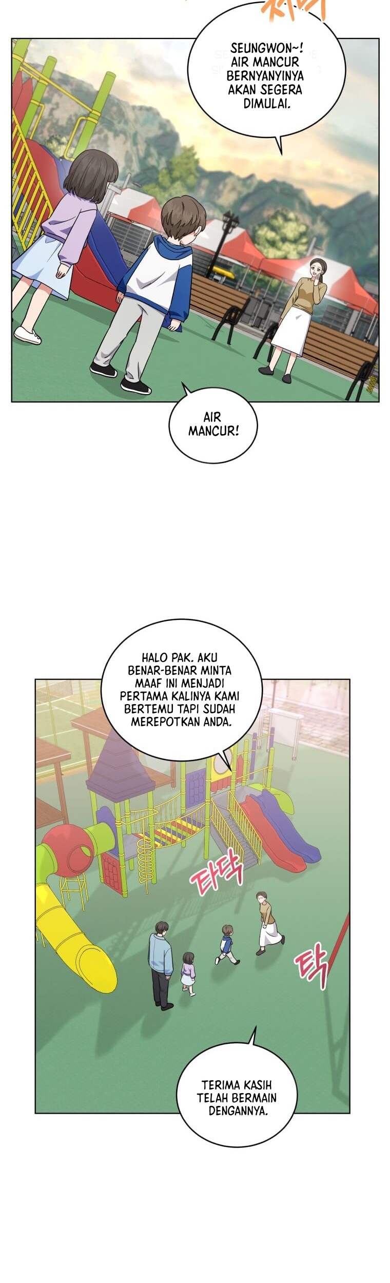 My Daughter is Music Genius Chapter 45 Gambar 32