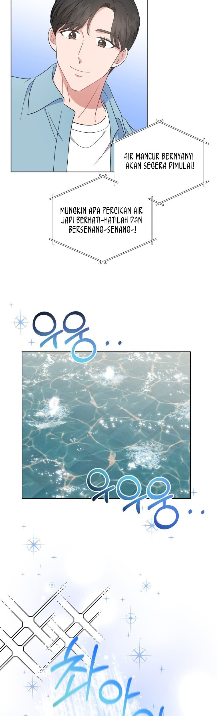 My Daughter is Music Genius Chapter 45 Gambar 36