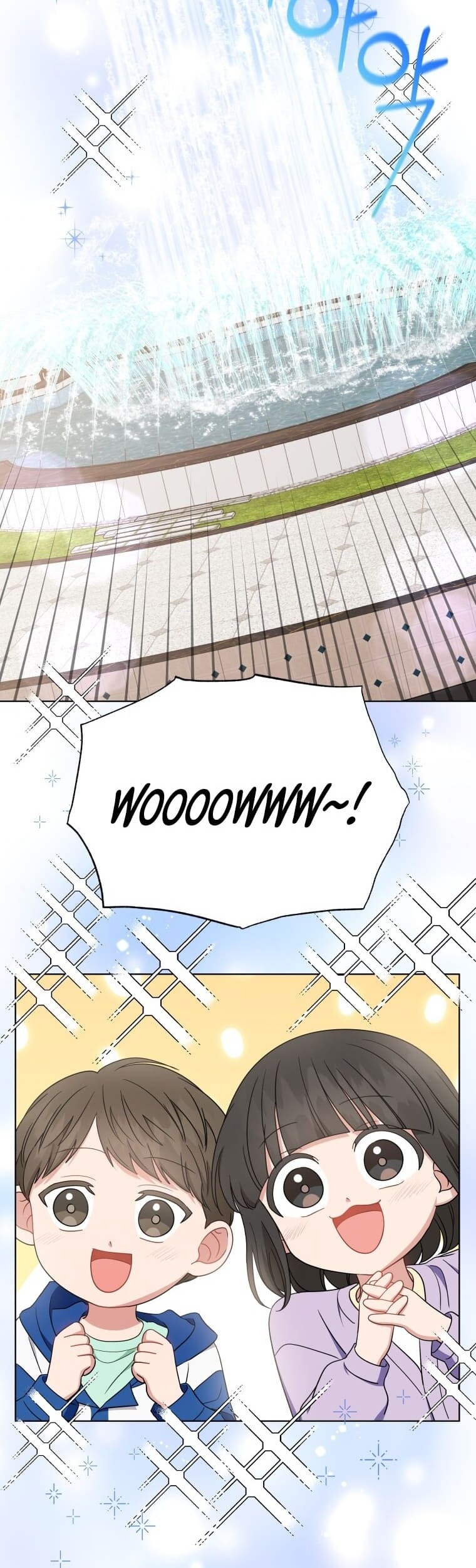 My Daughter is Music Genius Chapter 45 Gambar 37