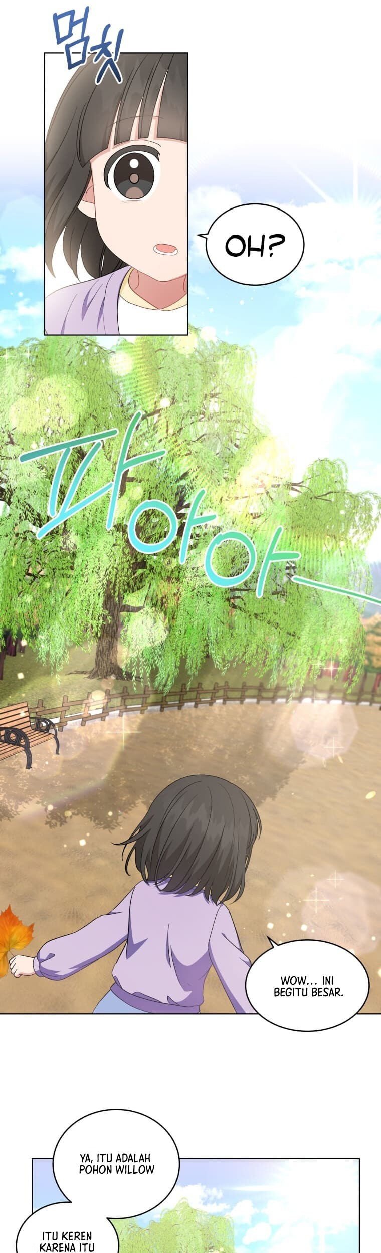 My Daughter is Music Genius Chapter 45 Gambar 15