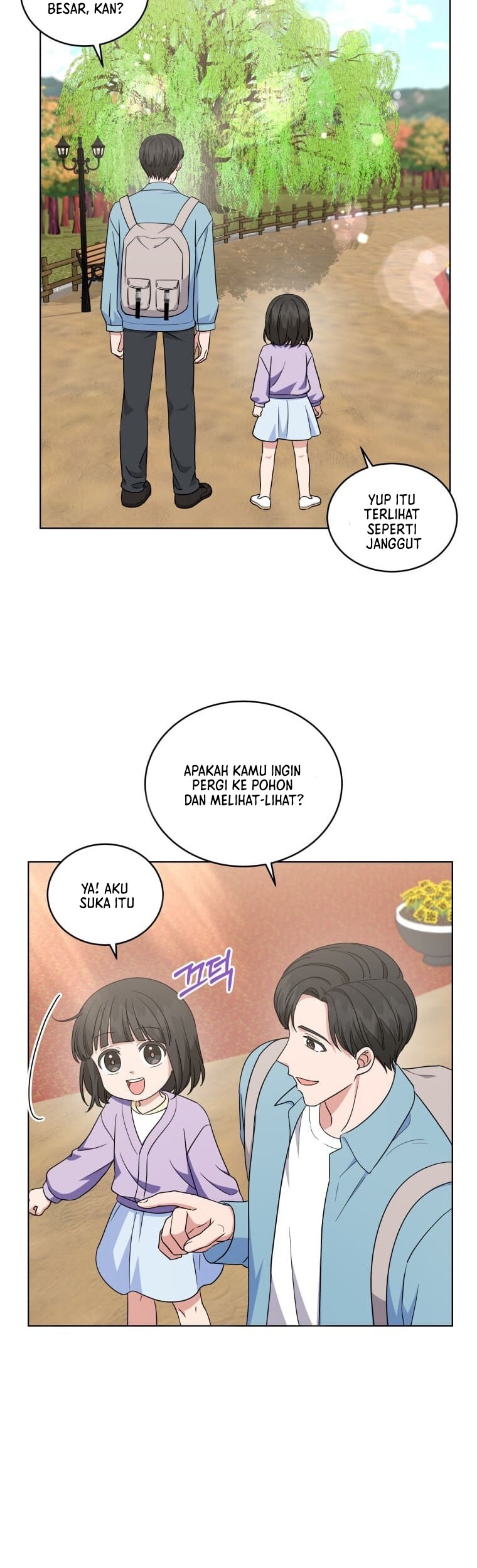 My Daughter is Music Genius Chapter 45 Gambar 16