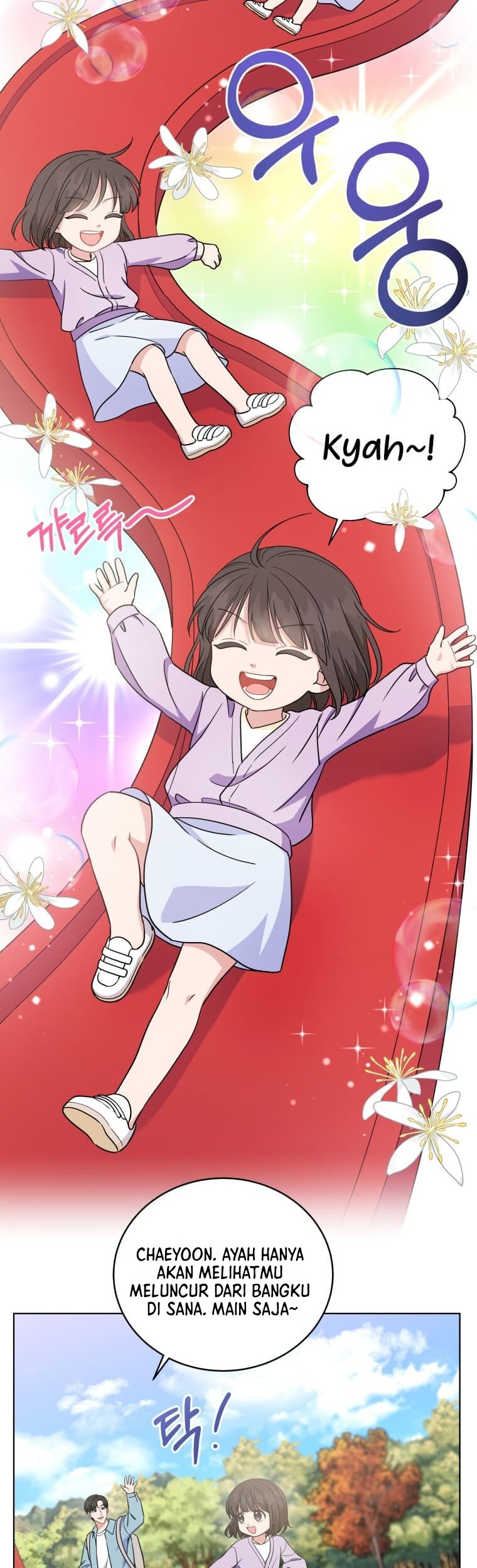 My Daughter is Music Genius Chapter 45 Gambar 24