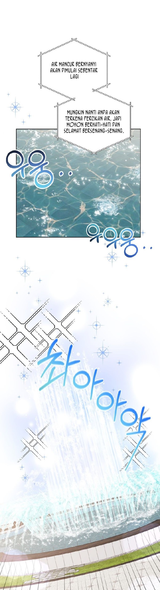 Baca My Daughter is Music Genius Chapter 46 Gambar 2