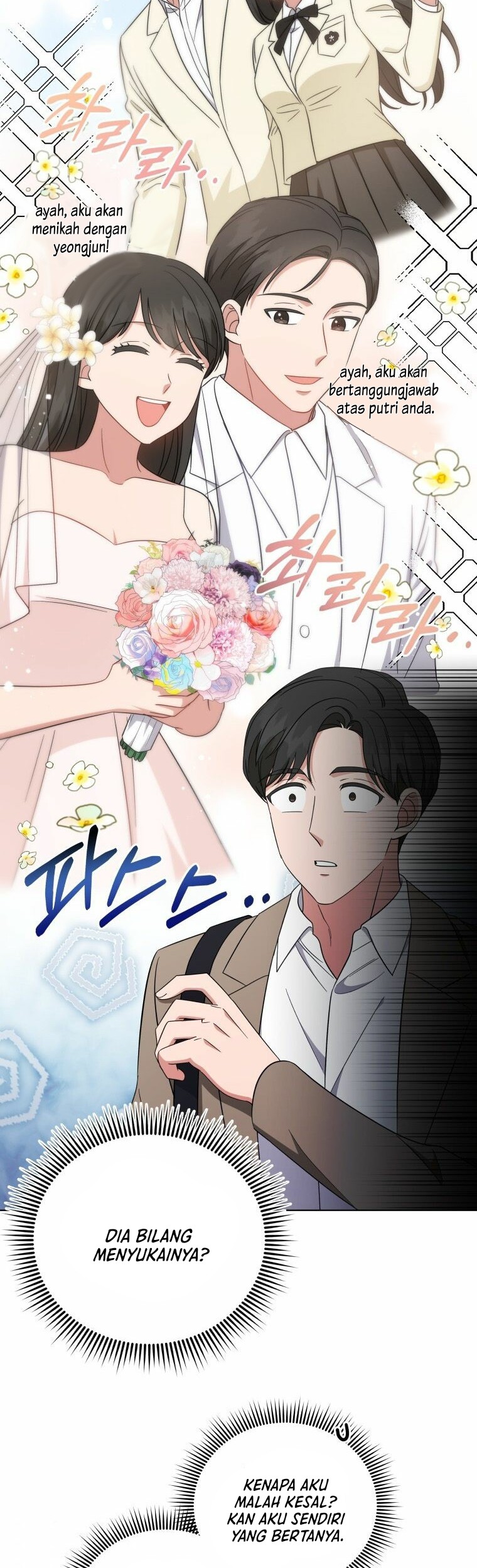 My Daughter is Music Genius Chapter 47 Gambar 33