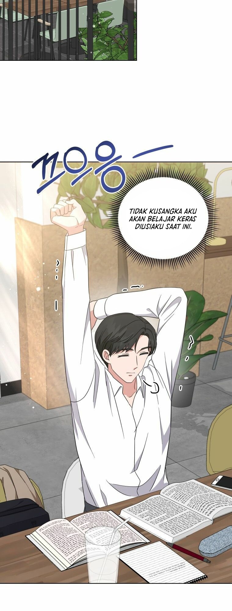 My Daughter is Music Genius Chapter 47 Gambar 7