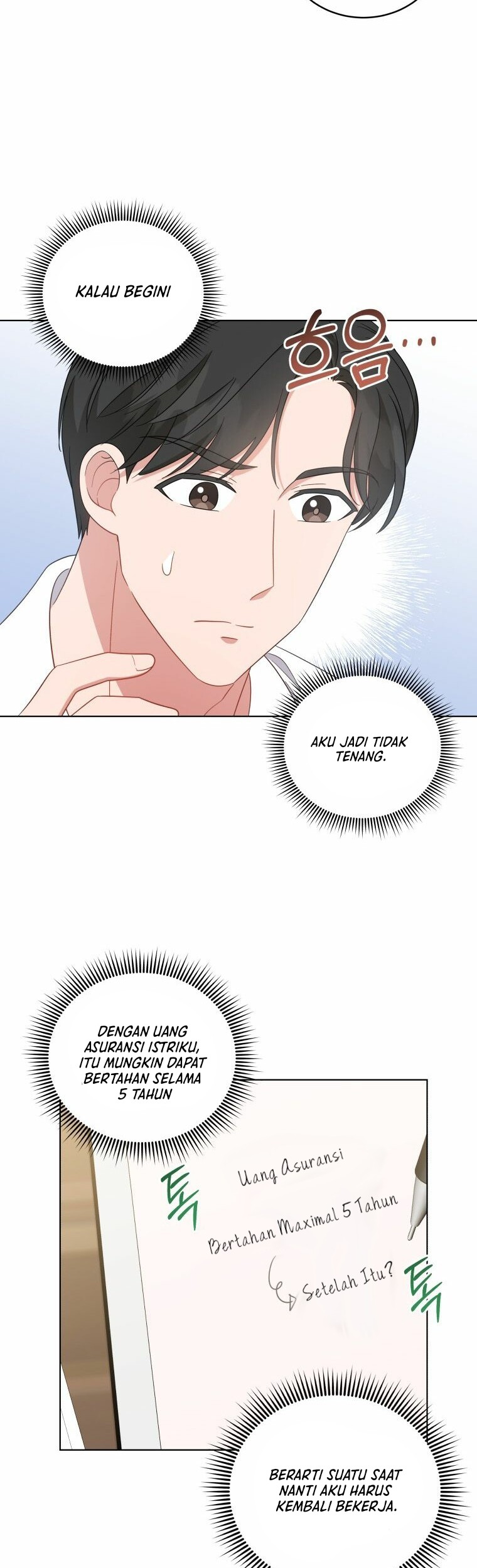 My Daughter is Music Genius Chapter 47 Gambar 11