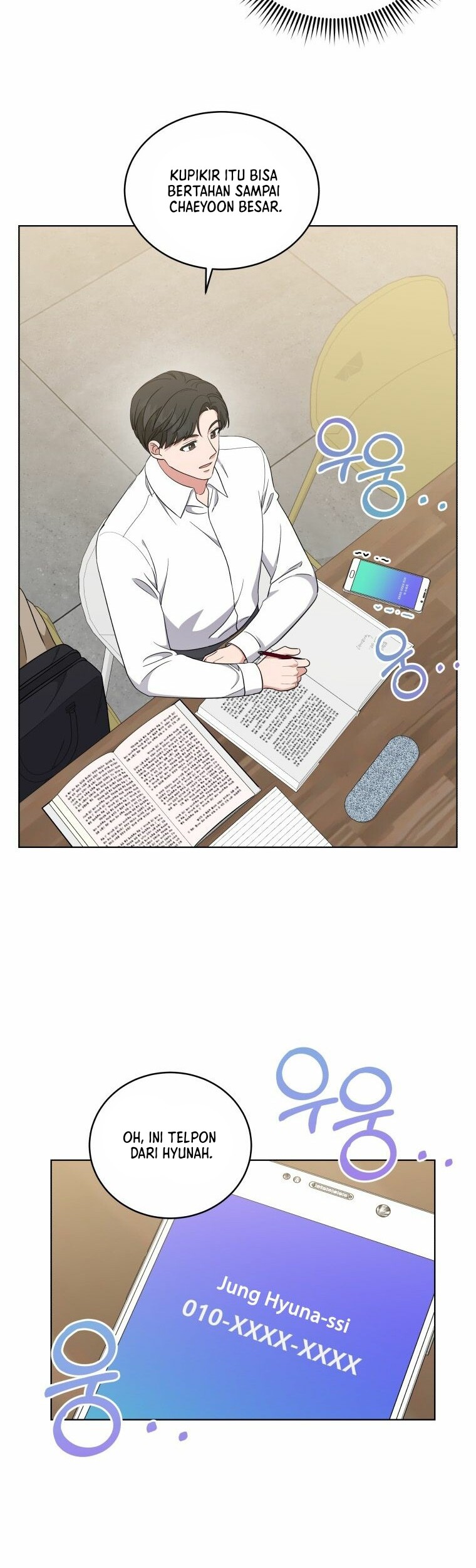 My Daughter is Music Genius Chapter 47 Gambar 12