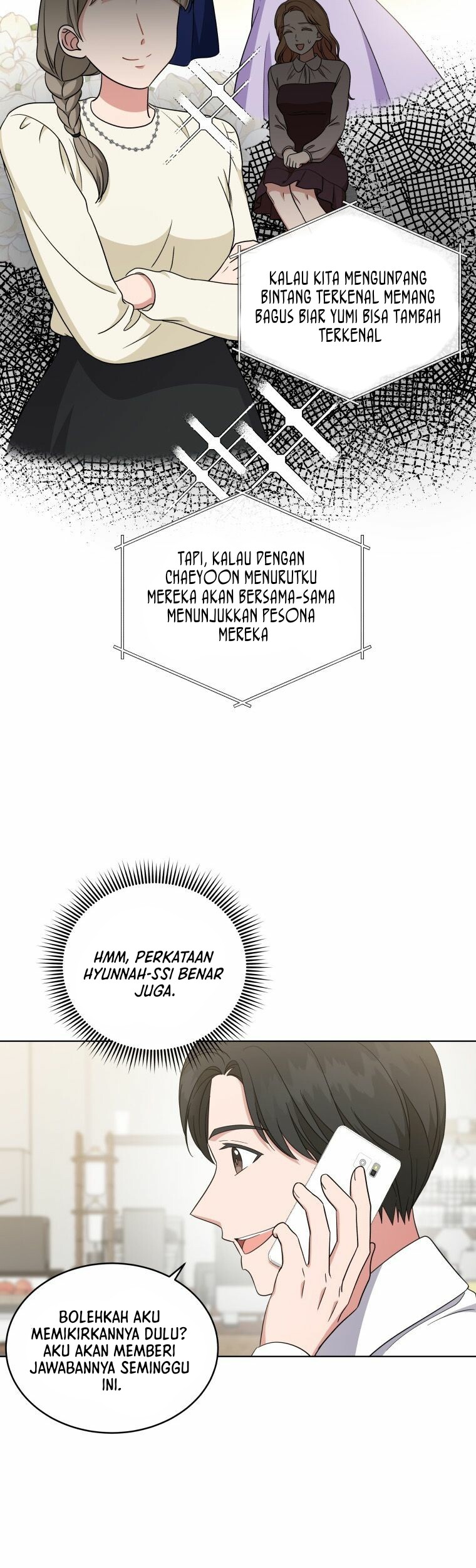 My Daughter is Music Genius Chapter 47 Gambar 23