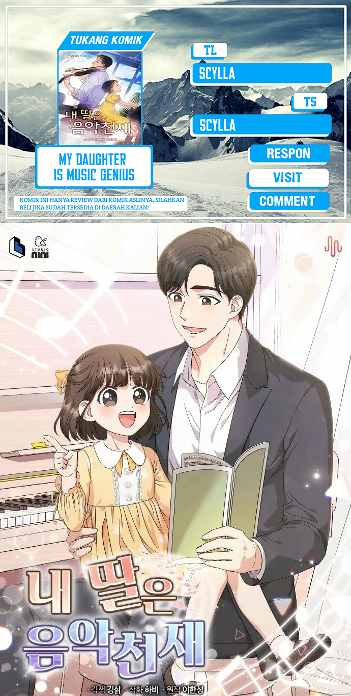 Baca Komik My Daughter is Music Genius Chapter 48 Gambar 1