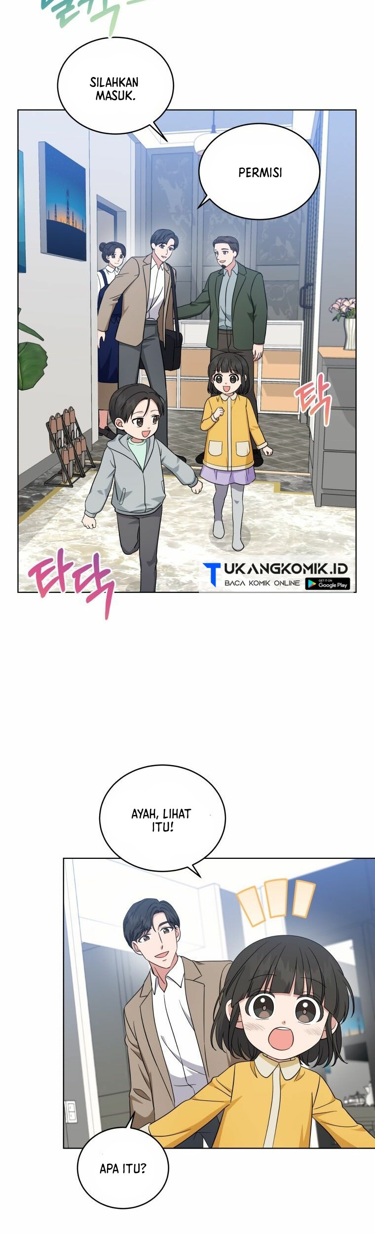 My Daughter is Music Genius Chapter 48 Gambar 4