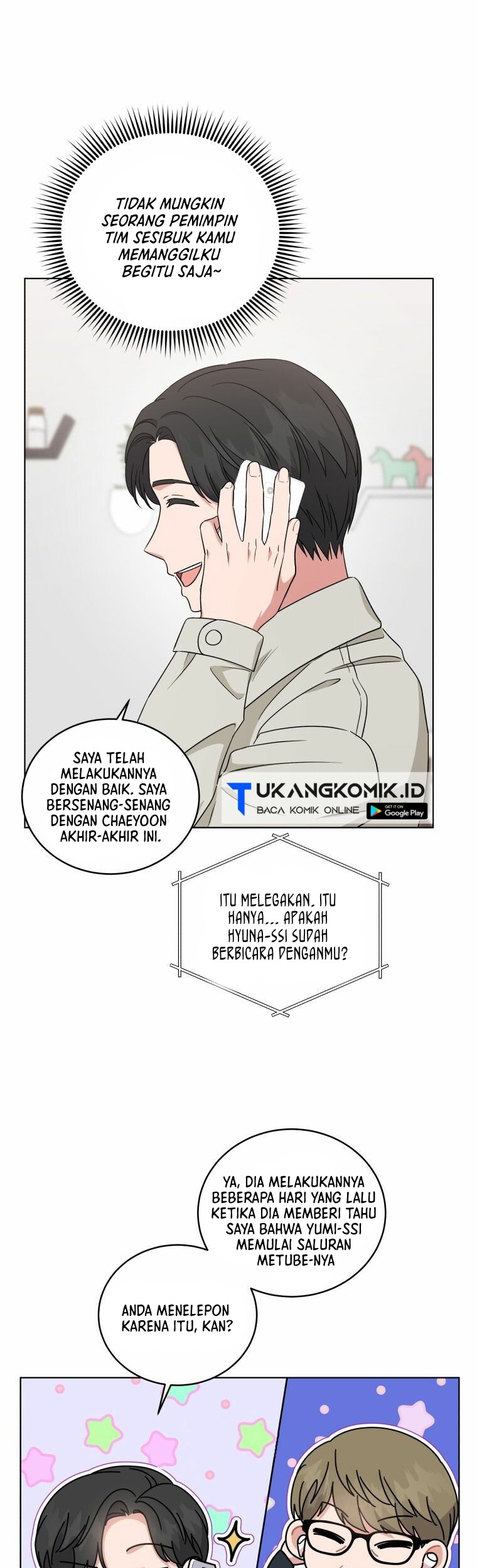 My Daughter is Music Genius Chapter 49 Gambar 40