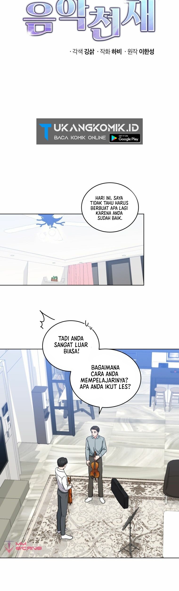 My Daughter is Music Genius Chapter 49 Gambar 9