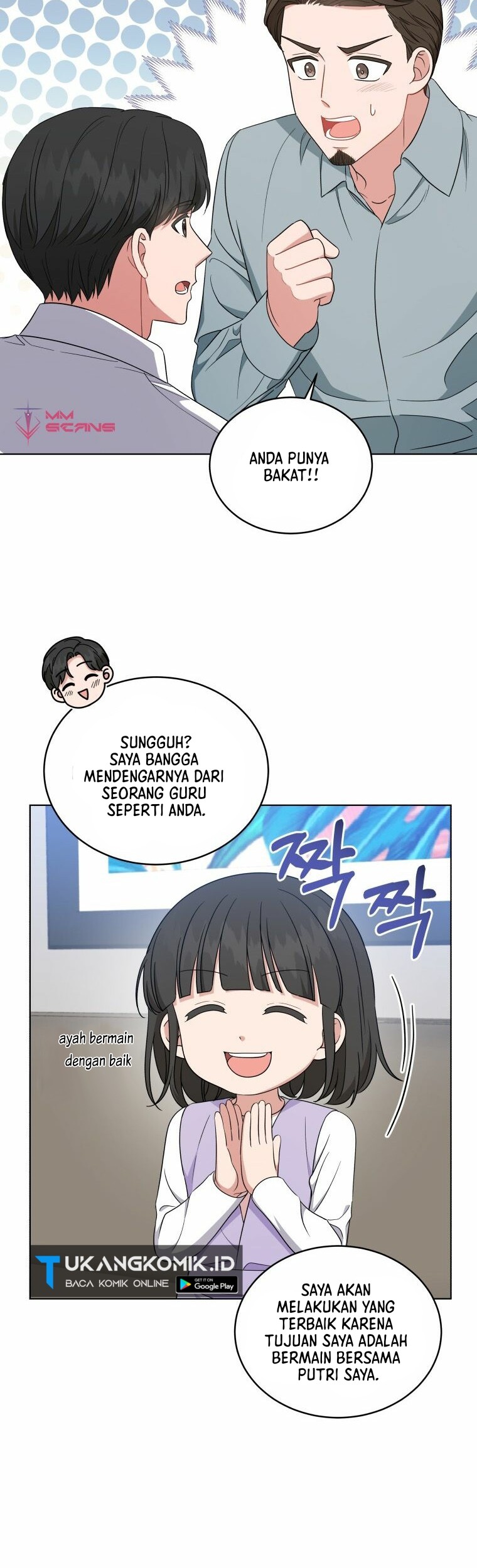 My Daughter is Music Genius Chapter 49 Gambar 12