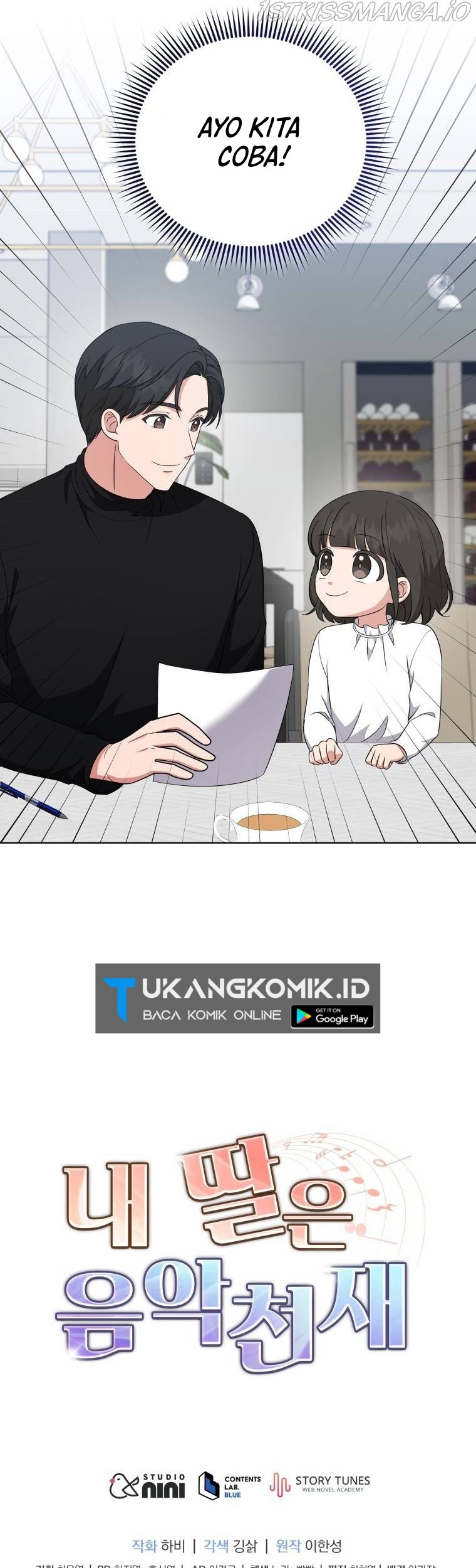 My Daughter is Music Genius Chapter 52 Gambar 34