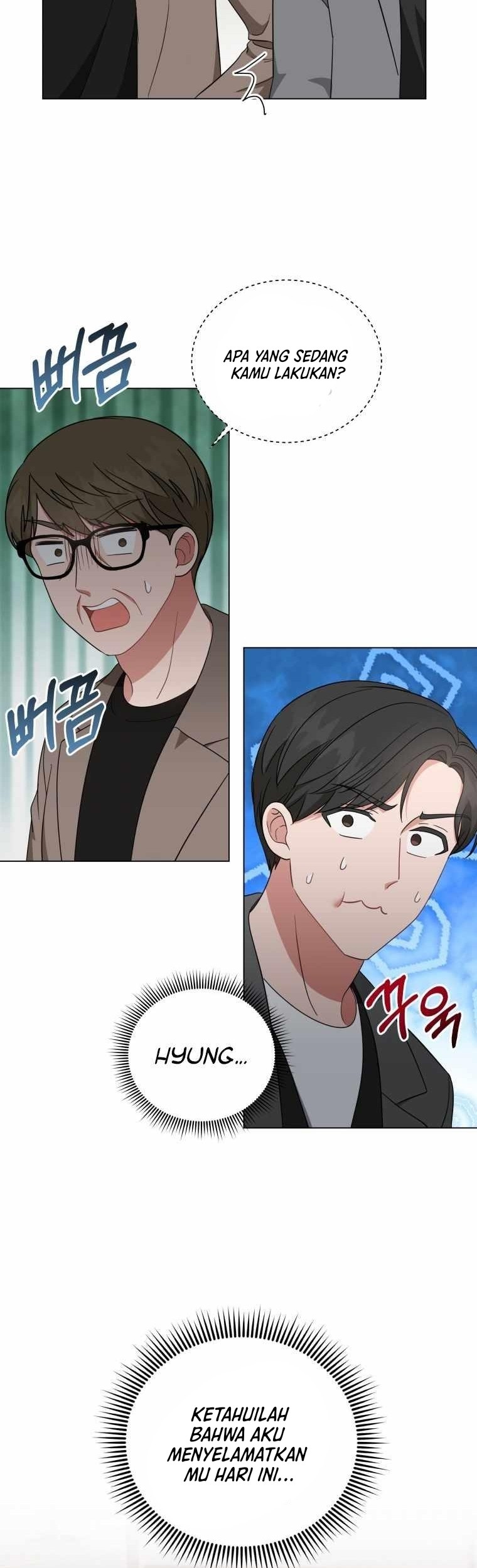 My Daughter is Music Genius Chapter 53 Gambar 37