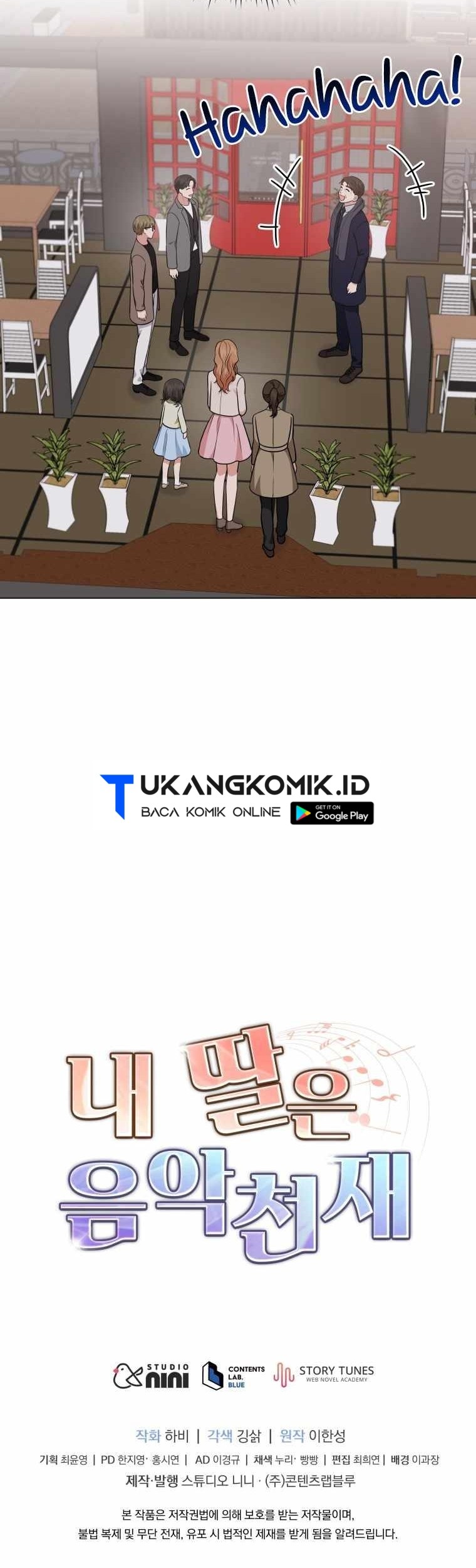 My Daughter is Music Genius Chapter 53 Gambar 38