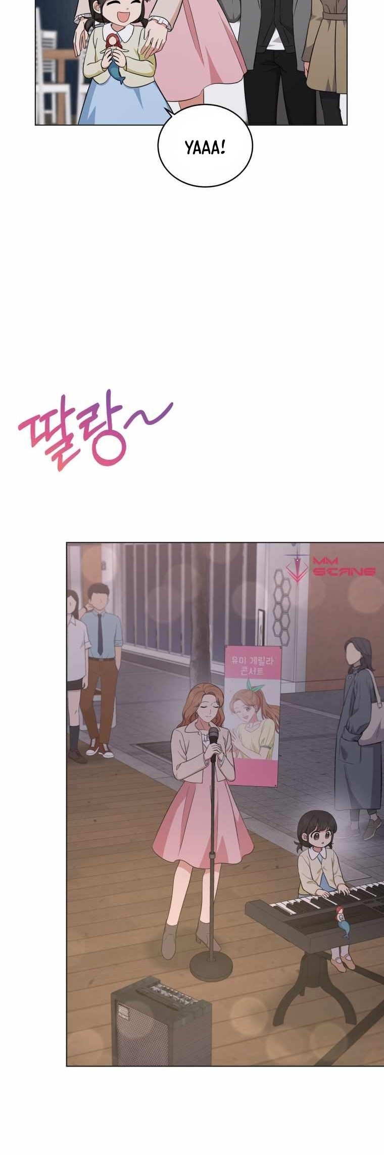 My Daughter is Music Genius Chapter 53 Gambar 13