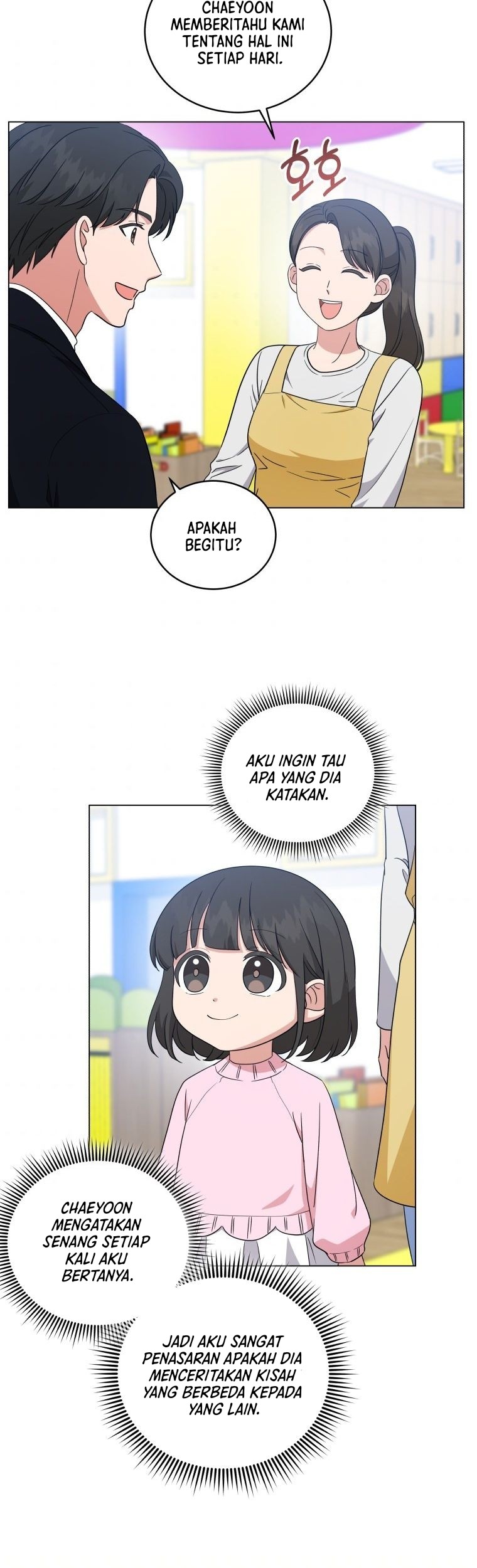 My Daughter is Music Genius Chapter 55 Gambar 5