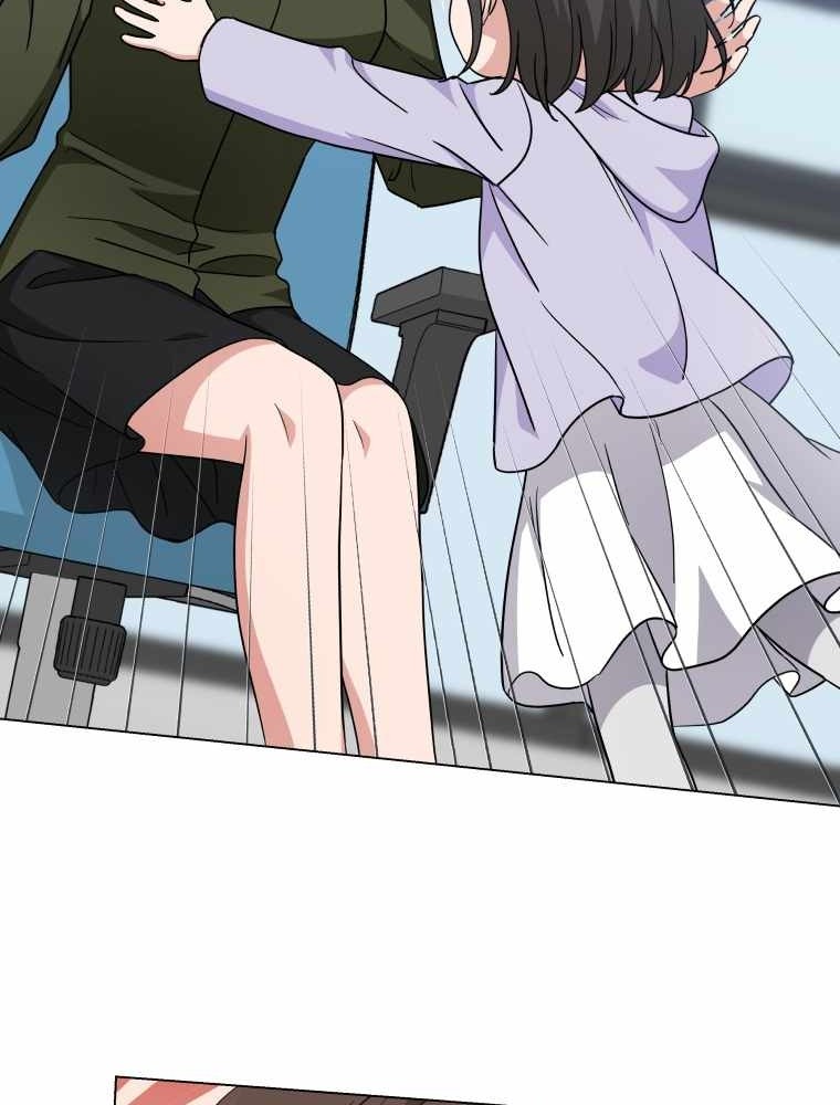 My Daughter is Music Genius Chapter 56 Gambar 30