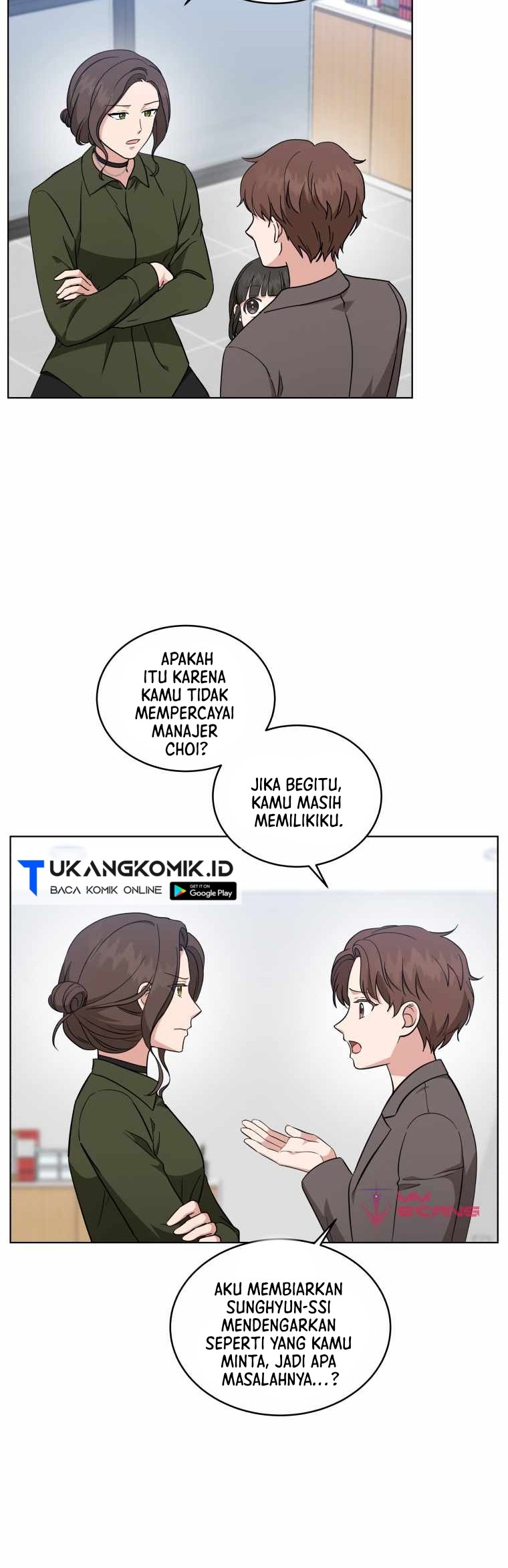 My Daughter is Music Genius Chapter 57 Gambar 5