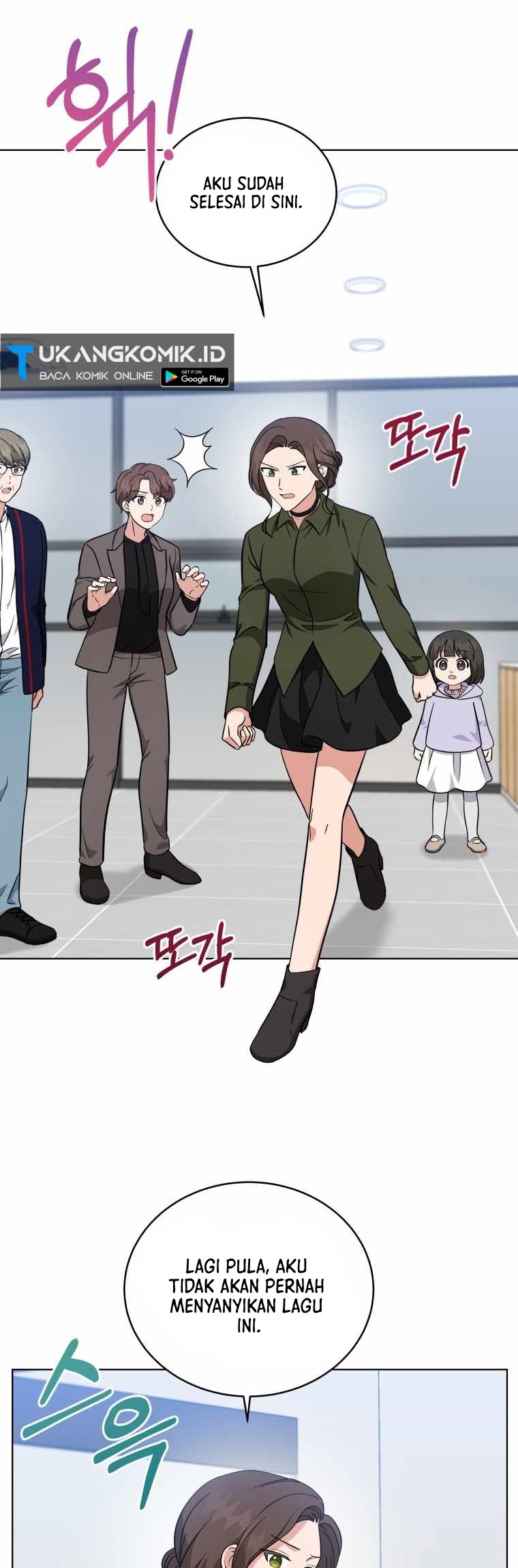 My Daughter is Music Genius Chapter 57 Gambar 7