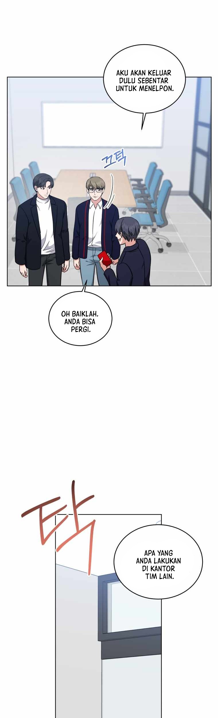 My Daughter is Music Genius Chapter 57 Gambar 12