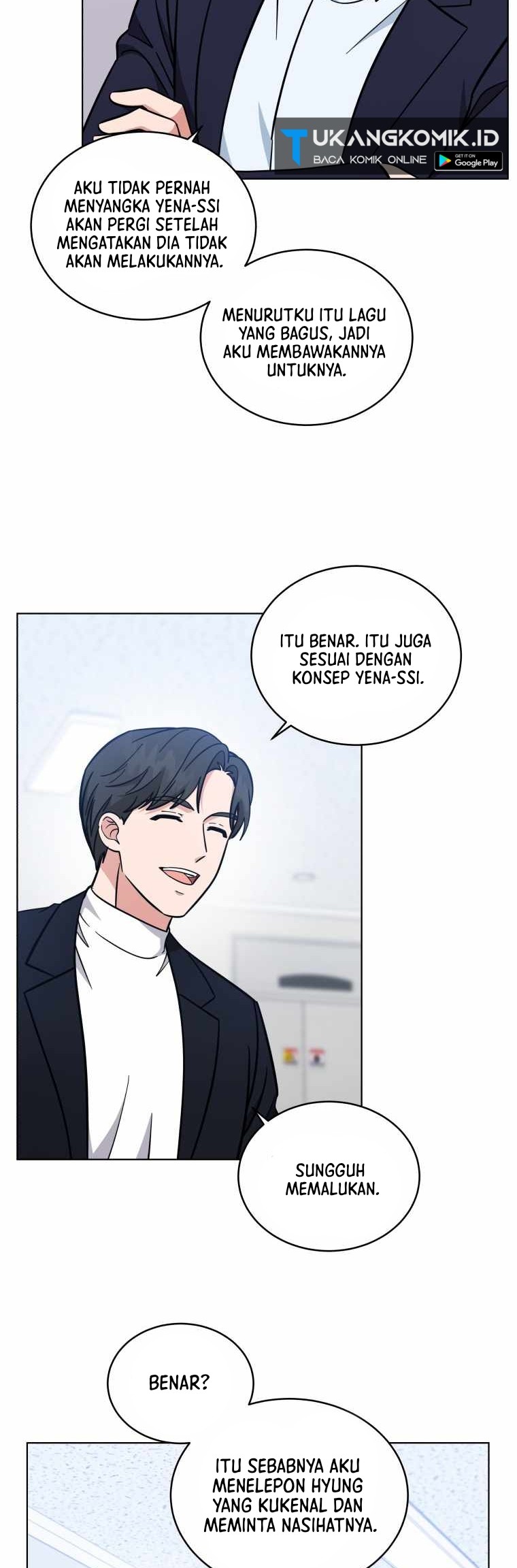 My Daughter is Music Genius Chapter 58 Gambar 19