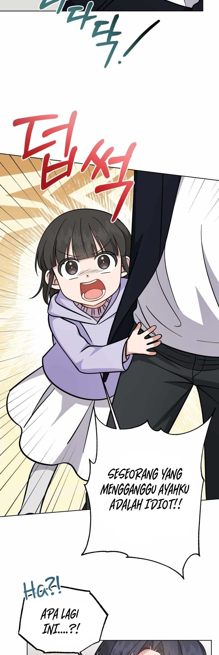 My Daughter is Music Genius Chapter 58 Gambar 35