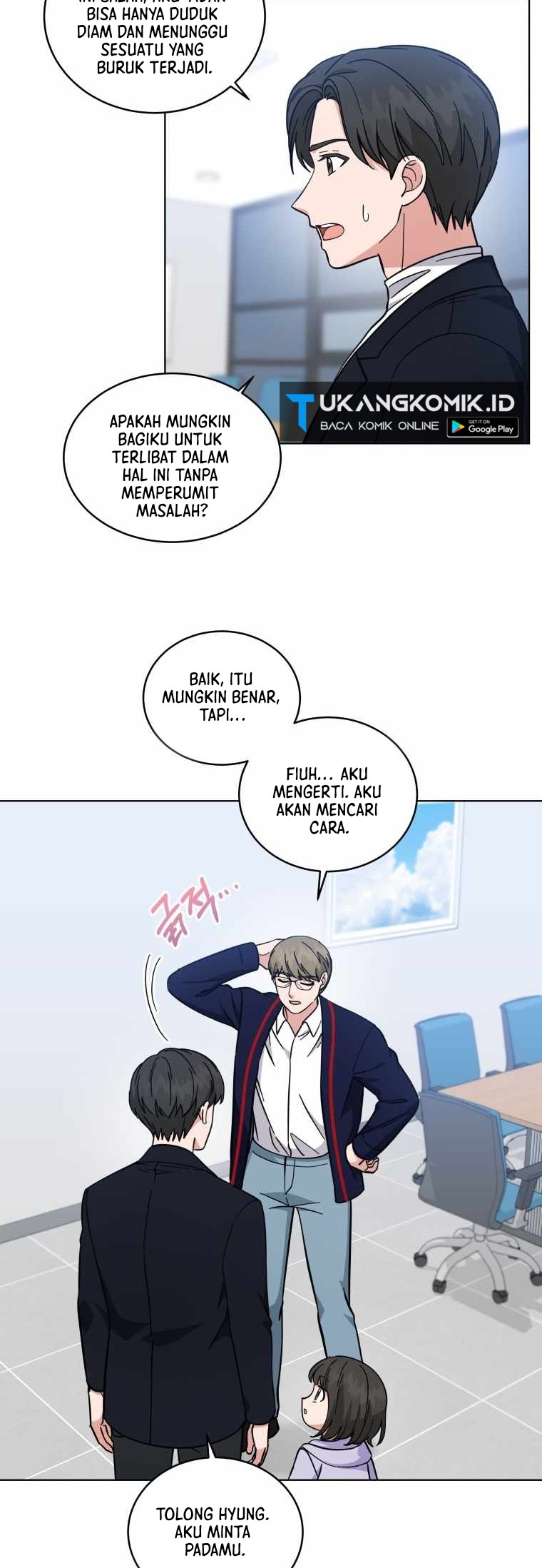 My Daughter is Music Genius Chapter 58 Gambar 7