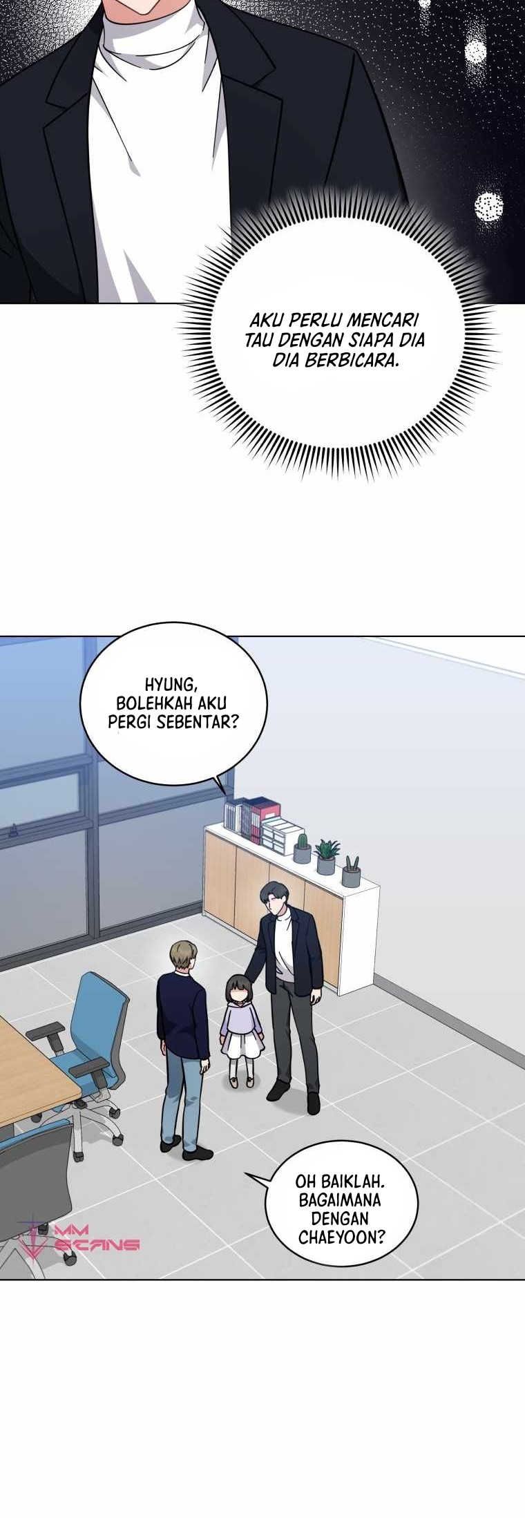 My Daughter is Music Genius Chapter 58 Gambar 9