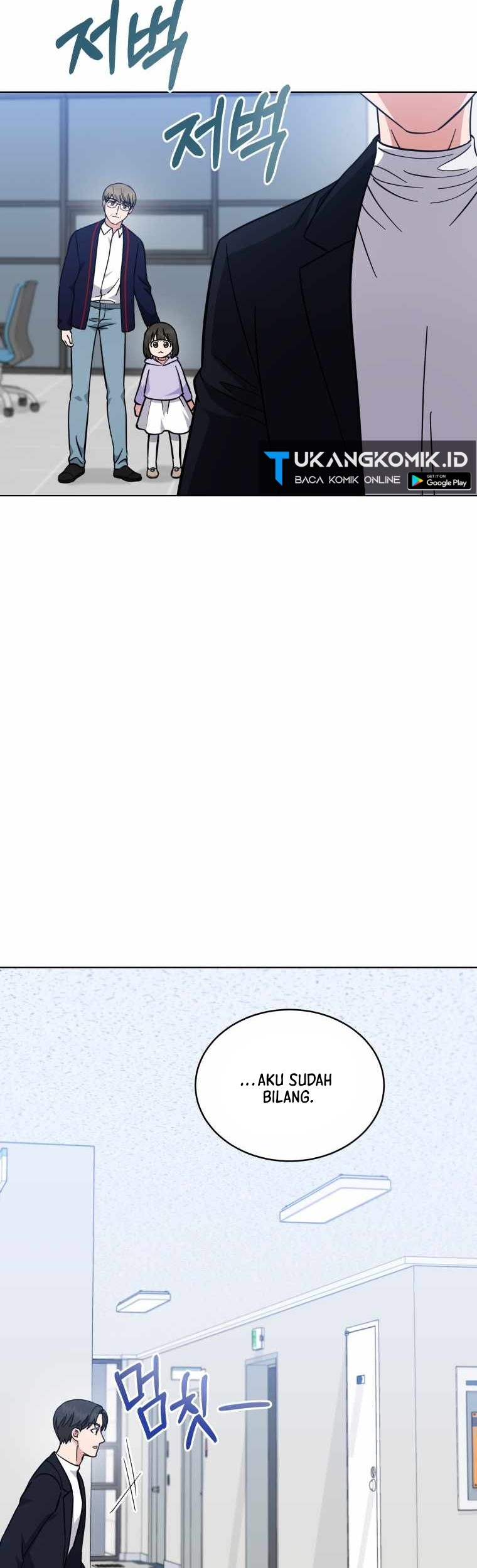 My Daughter is Music Genius Chapter 58 Gambar 11