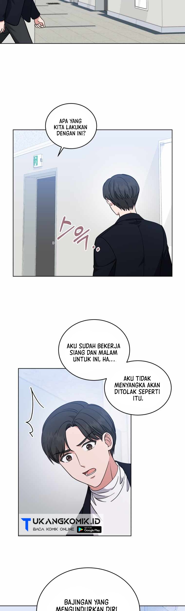 My Daughter is Music Genius Chapter 58 Gambar 12