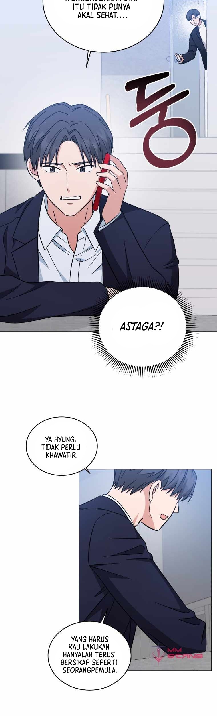 My Daughter is Music Genius Chapter 58 Gambar 13