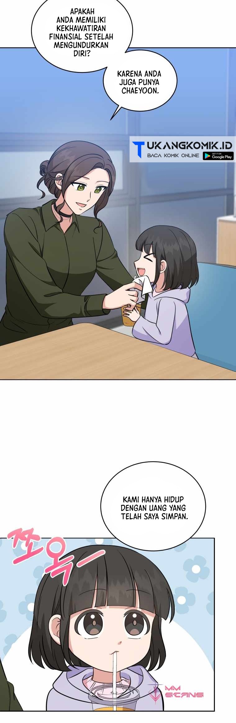 My Daughter is Music Genius Chapter 59 Gambar 33