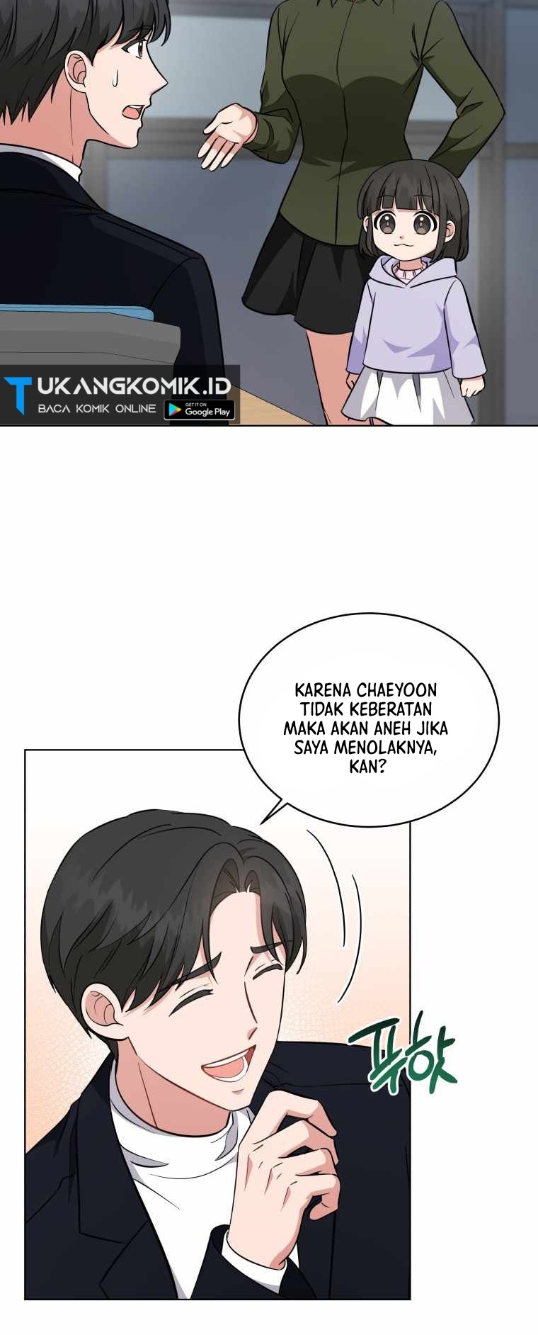 My Daughter is Music Genius Chapter 59 Gambar 39