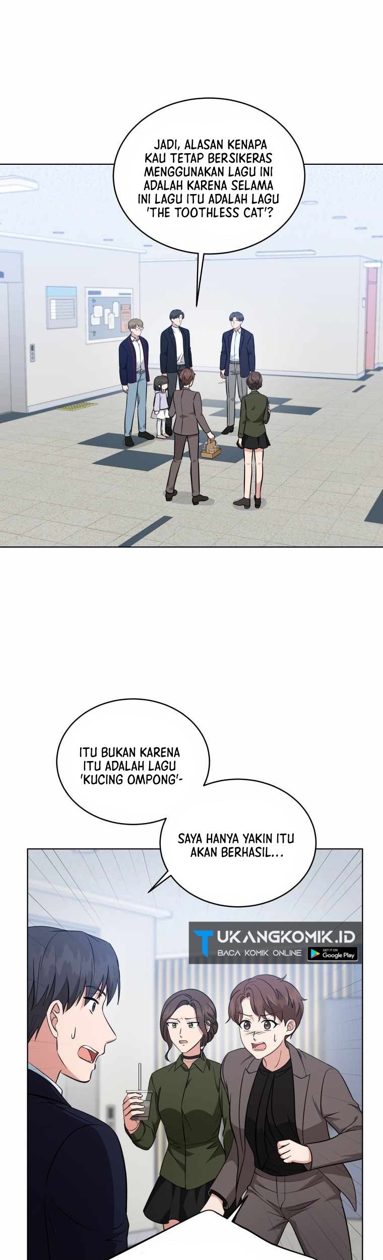 My Daughter is Music Genius Chapter 59 Gambar 14