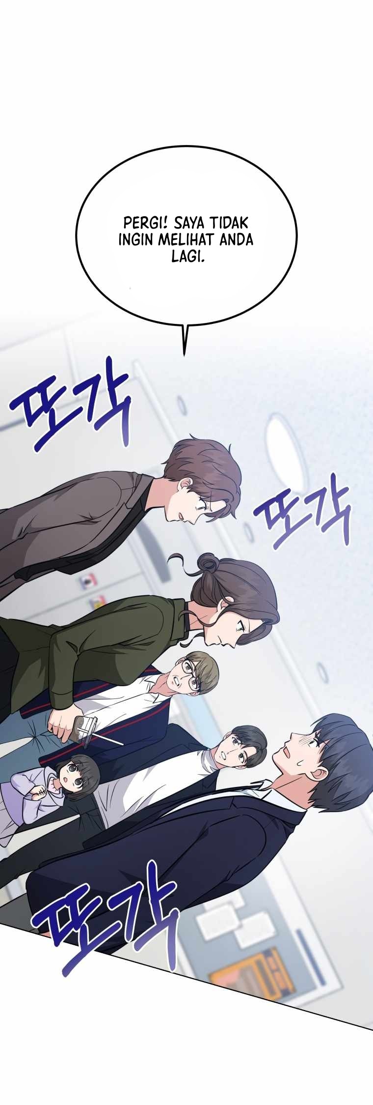 My Daughter is Music Genius Chapter 59 Gambar 17