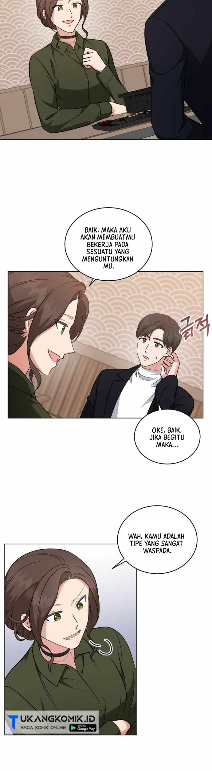 My Daughter is Music Genius Chapter 60 Gambar 24