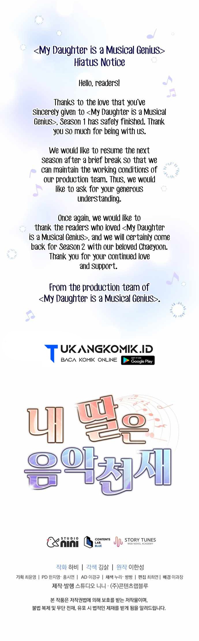 My Daughter is Music Genius Chapter 60 Gambar 35