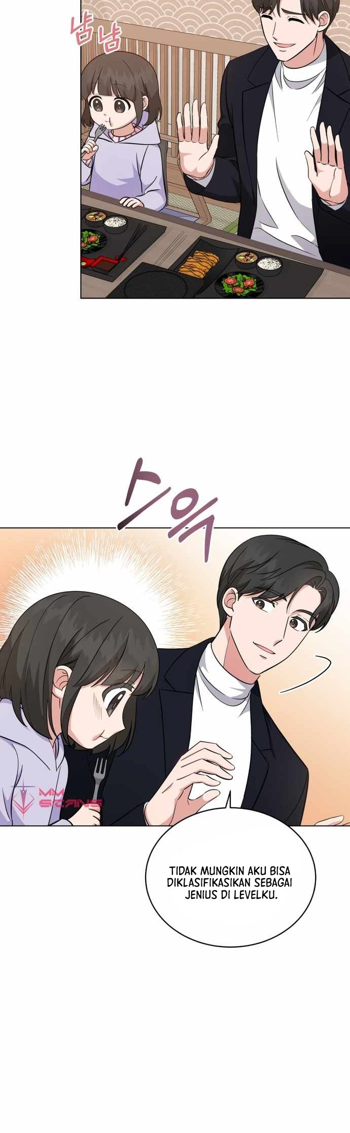 My Daughter is Music Genius Chapter 60 Gambar 13