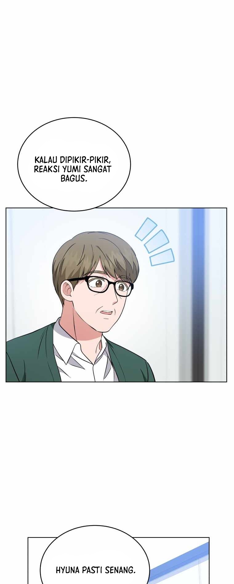 My Daughter is Music Genius Chapter 61 Gambar 23