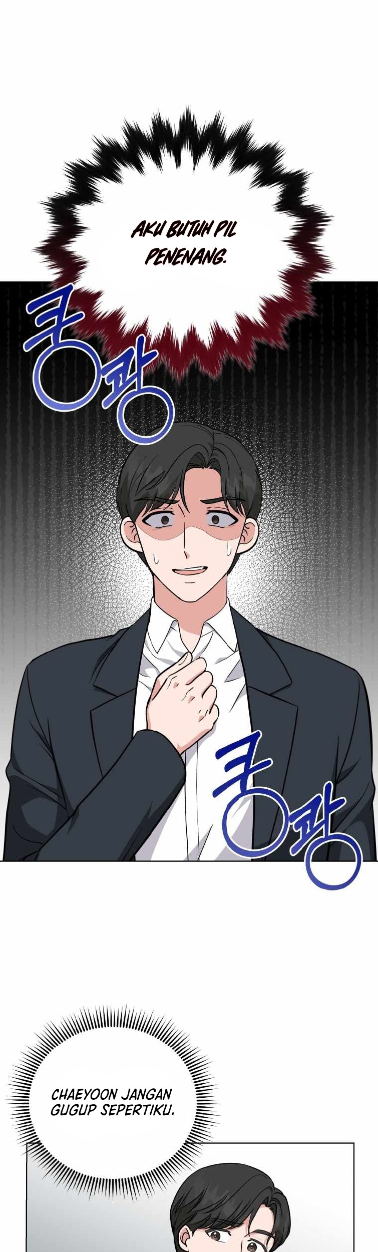 My Daughter is Music Genius Chapter 61 Gambar 32