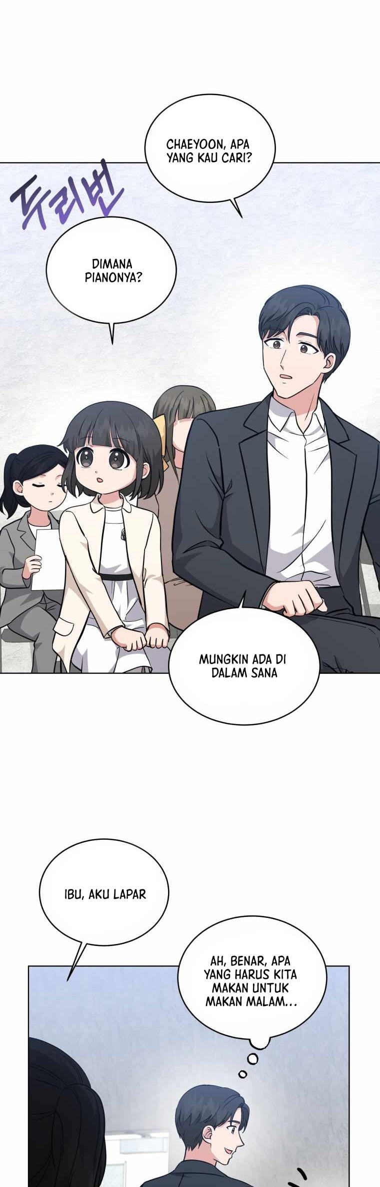 My Daughter is Music Genius Chapter 61 Gambar 39